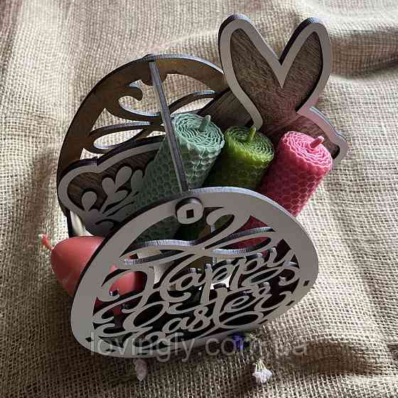 Пасхальный декор — набор свечей ручной работы, деревянная корзина и весенний кролик. Ирпень