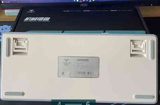 Бездротова Клавіатура: Aula F75. Харків