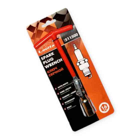 Ключ свічковий 16 з карданчиком Мукачево