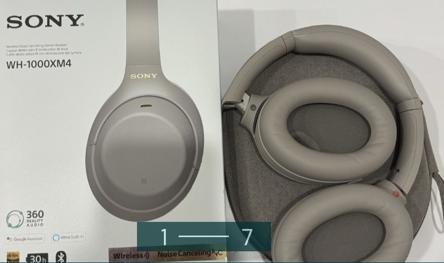 Наушники Sony WH-1000XM4 Киев - изображение 7