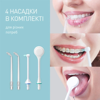 Іригатор Panasonic EW1614W520 Вінниця - фото 7