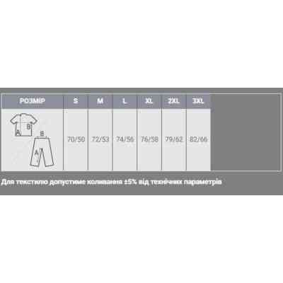 Поло Sol's Winter II сірий меланж XL (11353360XL) Вінниця