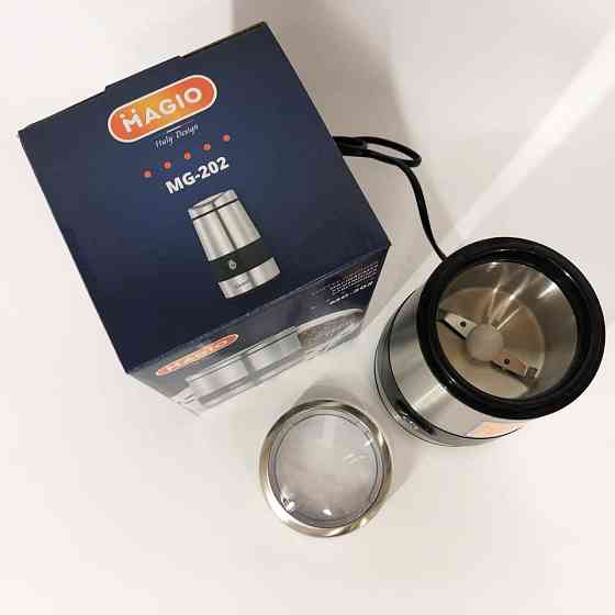 Кавомолка з напругою 200V MAGIO, Подрібнювач кавових зерен, Кавомолка електрична найкраща MB-21 Київ