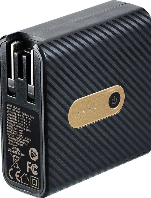 Повербанк Дорожное USB-зарядное устройство SILVERCREST Киев - изображение 5