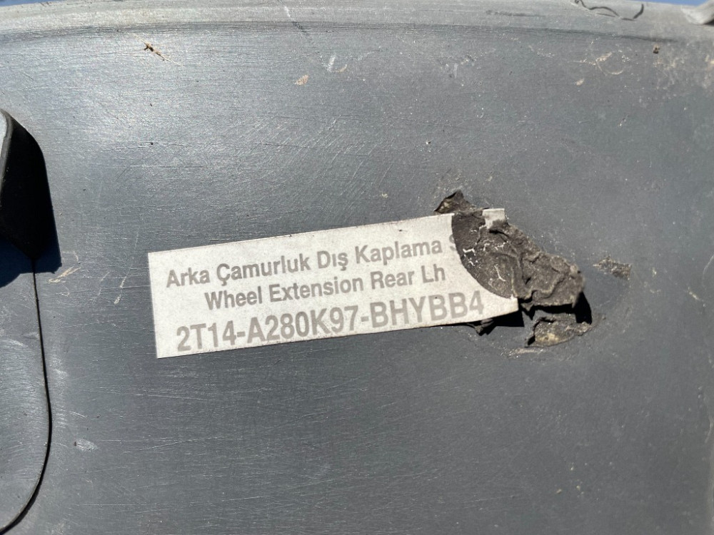 Накладка крила задня ліва Ford Connect 2002-2006 (2T14-A280K97-BH) Ковель - изображение 2