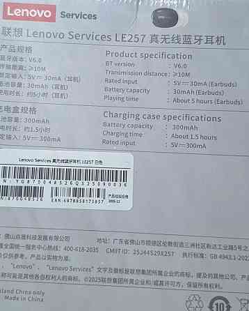TWS наушники Lenovo; Baseus; Anker. Харків