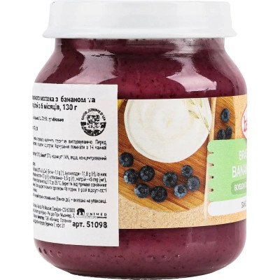 Дитяче пюре BabyBio Органічне на основі вівсяного молока з бананом та чорницею 130 г (51098) Вінниця - фото 3