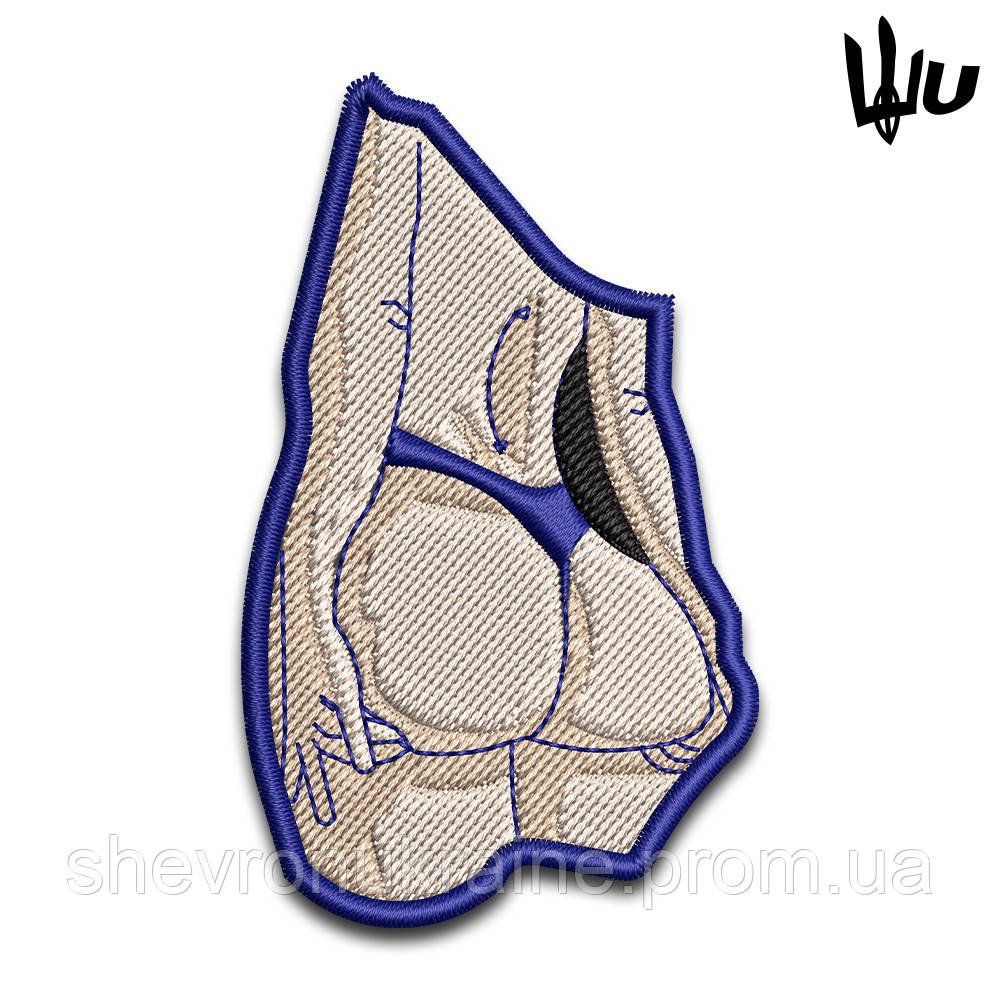 Шеврон под заказ ОБНАЖЕННАЯ ДЕВУШКА (Срок изготовки 3-5 дней. На липучке) Размер 7.5x4.5см Киев - изображение 1