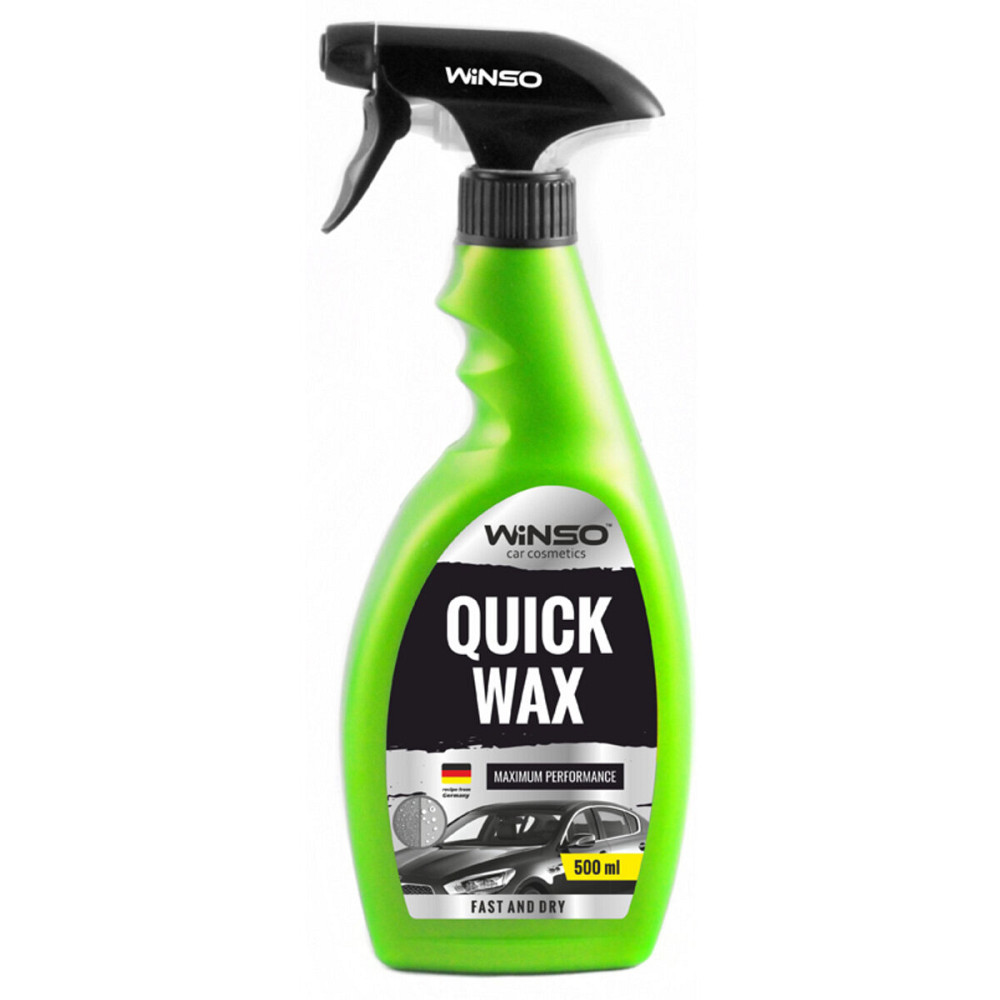 Быстрый воск Winso Quick Wax, 500мл Киев - изображение 1