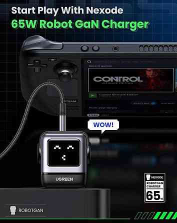 Зарядний пристрій Ugreen Nexode RG 65W USB C GaN Charger. Харків