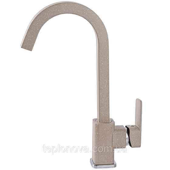 Змішувач для кухні Globus Lux Milano GLM-203SQ-FRANKE Чернівці