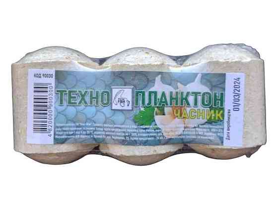 Технопланктон часник 180г 90 030 ТМ KING FISH Київ