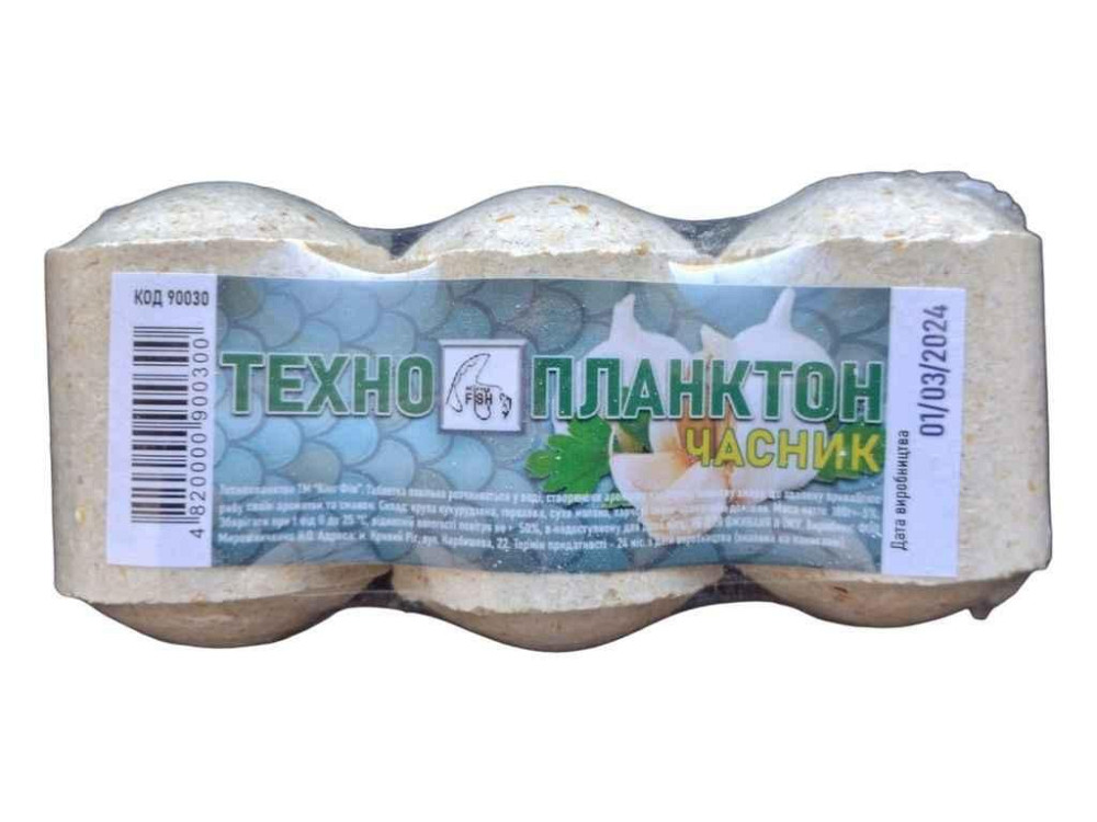 Технопланктон часник 180г 90 030 ТМ KING FISH Київ - фото 1