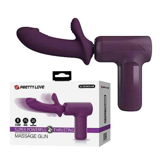 Вибромассажер пистолет PRETTY LOVE Dj Doctor Massage Gun фиолетовый, 13.6 х 3.9 см Sex Aura Киев
