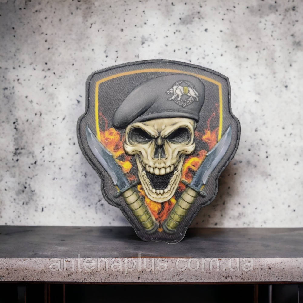 Череп в берете ССО объемный шеврон / патч Киев - изображение 3