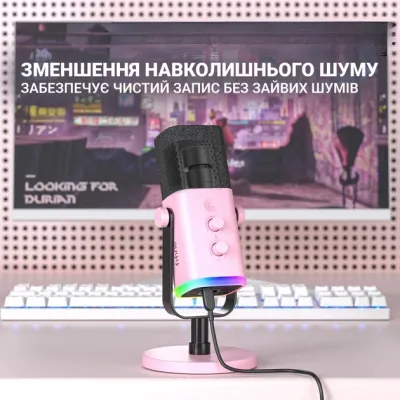 Мікрофон Fifine TAM8P USB/XLR Pink (TAM8P) Вінниця - фото 12