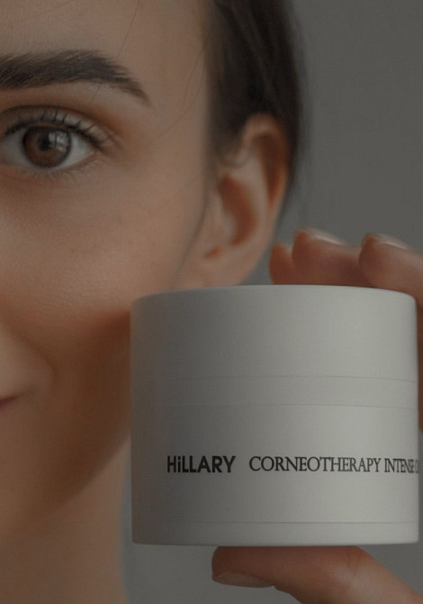 Набір для ранкового догляду за сухою шкірою обличчя Hillary Київ - фото 10