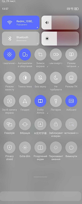 Планшет: SNAP Dragon 870 Android 13 Lenovo Pad P11 Pro 2022 8/128Gb. Чехол+ Стекло! Киев - изображение 7