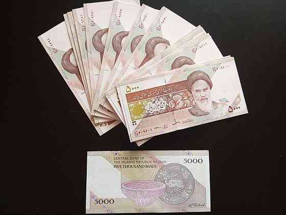 Iran Иран 5000 Rials 2018 UNC Полтава