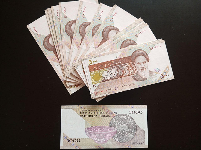Iran Иран 5000 Rials 2018 UNC Полтава - фото 1
