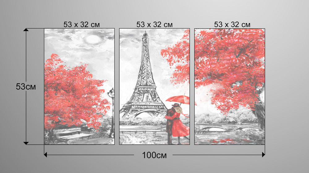 Модульна картина Париж Осінь (53х100см) Аrt-181_3А Київ - фото 3