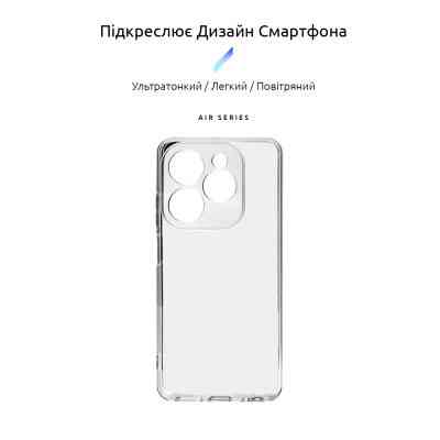 Чехол для мобильного телефона Armorstandart Air Infinix HOT 40i Camera cover Clear (ARM73924) Винница