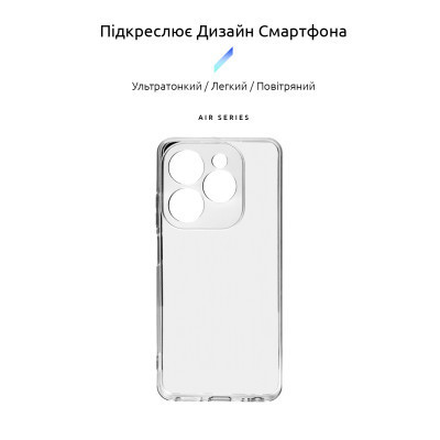 Чохол до мобільного телефона Armorstandart Air Infinix HOT 40i Camera cover Clear (ARM73924) Вінниця - фото 3