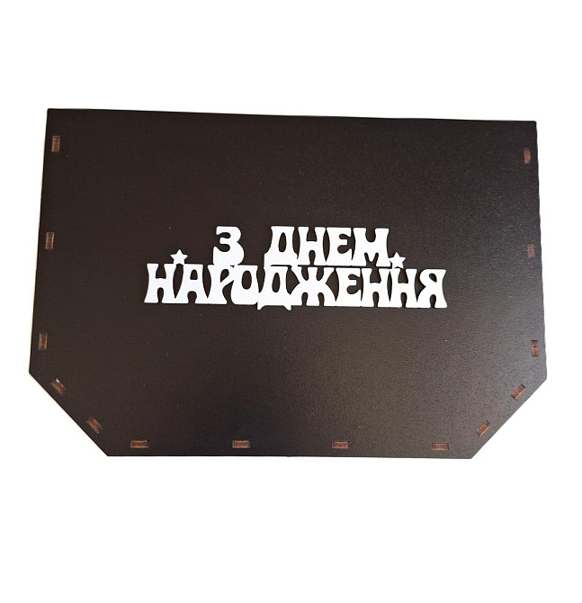 Подарунок на день народження чоловіку, мамі, колезі, другу,  хлопцеві, татові, Одеса - фото 2