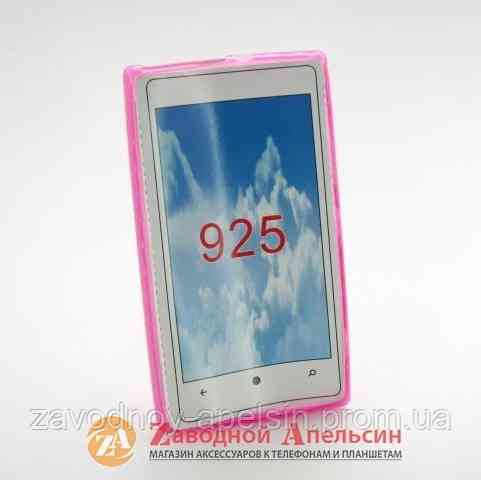 Nokia 925 Lumia rm-892 чехол + пленка Cover Одесса