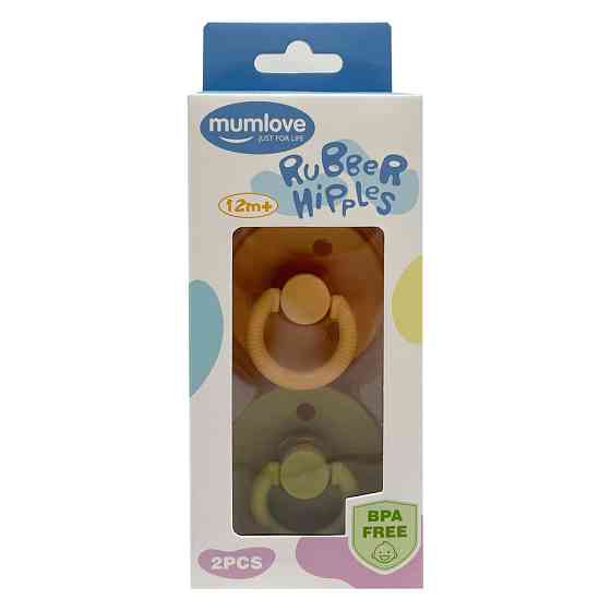 Набір з двох пустушок латексних MGZ-0524-4 кругла Вінниця