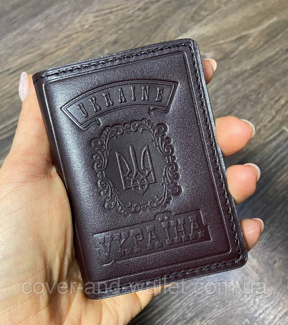 Шкіряна обкладинка на ID паспорт і авто права з додатковим клапаном Київ - фото 1