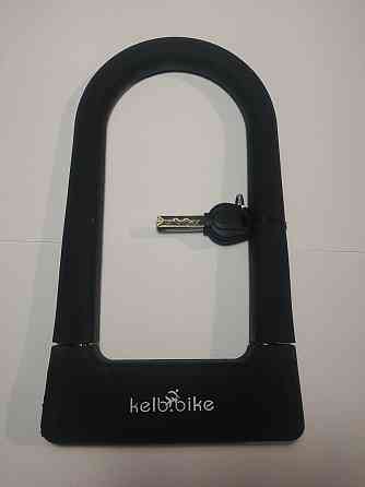 Замок на колесо   (железная скоба)   (TY3885) Мукачево