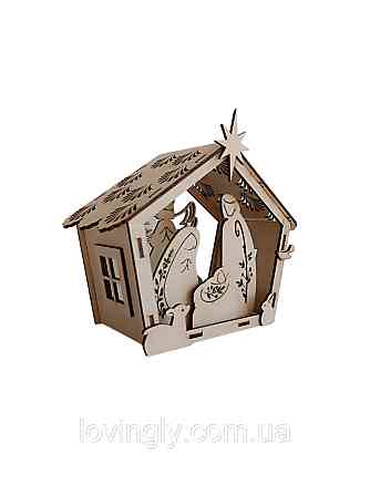 Дерев’яний вертеп-нічник з LED підсвіткою — святкова декорація та символічний подарунок на Різдво Ірпінь