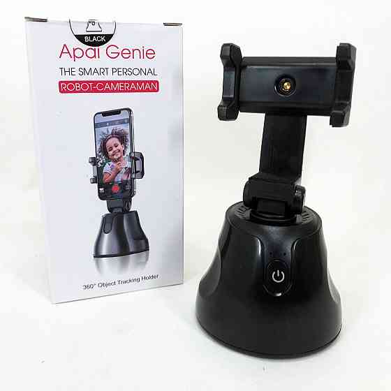 Смарт тримач смартфона Apai SMART 360 ° з датчиком відстеження руху розумний штатив для блогерів UO-29 Івано-Франківськ