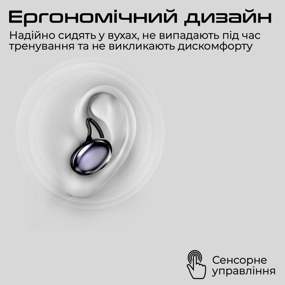 Bluetooth-гарнітура HiFuture Fusion Champagne (fusion.champagne) ( Золотистий ) Харків - фото 6
