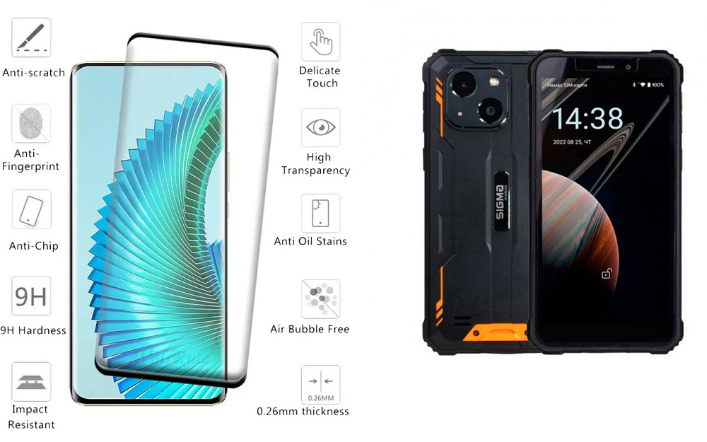 Захисне скло HyperGlass Pro для Sigma mobile X-treme PQ18, PQ18 MAX – максимальна чутливість та захист Київ - фото 2