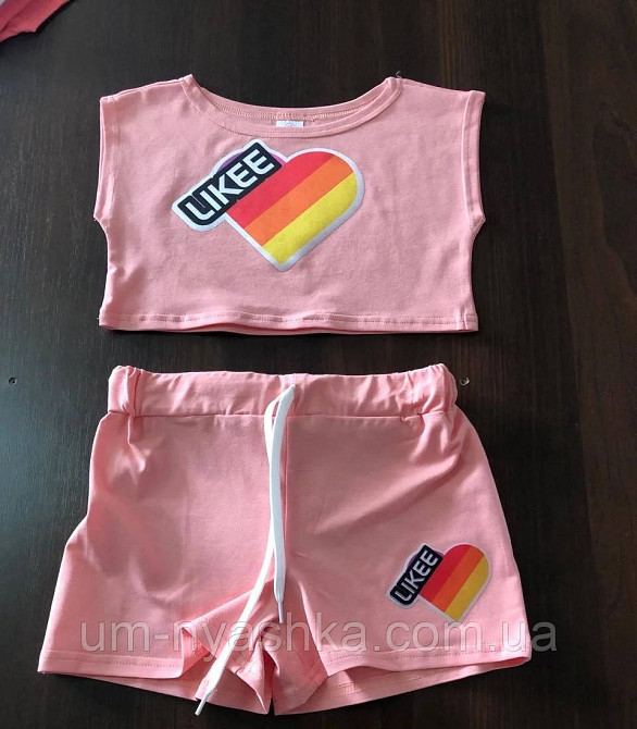 Дитячий підлітковий костюм "Лайки" Likee персиковий 134-158 Кривий Ріг - фото 3