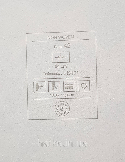 Шпалери вінілові на флізеліні Grandeco Universe 5 квіти півонії великі яскраві рожеві бузкові на білому Київ - фото 4