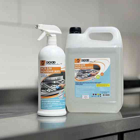 Средство для удаления жира Good Result 5 л (канистра) Павлоград