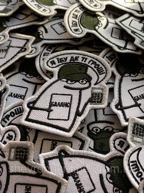 Шеврон флорк бухгалтер (Форма контурная. На липучке) Размер 8x6.5см Киев - изображение 2