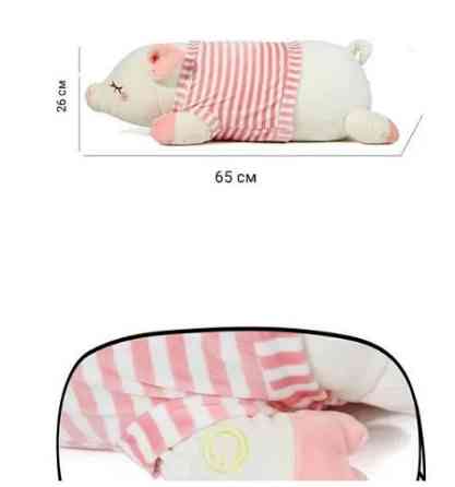 Массажная подушка Piggy WJH-11 Свинка (роликовый массажер, прогрев, таймер) Винница