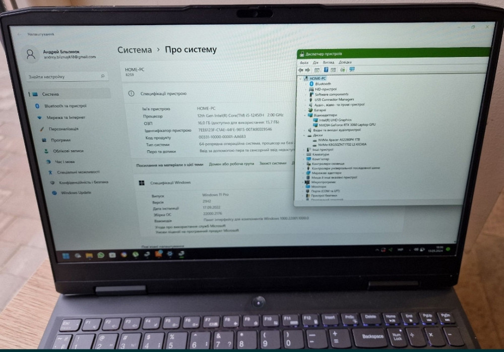 Ноутбук: Lenovo Gaming 3 15" IPS, 120Hz. i5-12450H, RTX3060, 2TB SSD 16Gb. Київ - фото 2