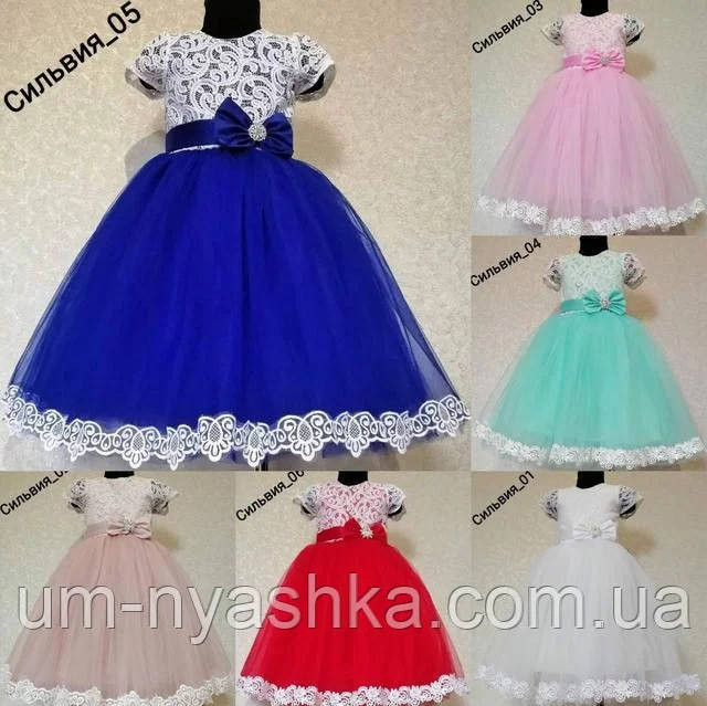 Детское нарядное синее платье  Сильвия-брошка Кривой Рог - изображение 7