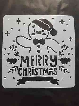 Трафарет новогодний Merry Christmas 15 на 15 см серый Киев
