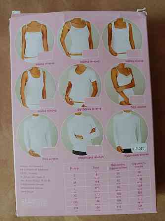 Водолазка женская ВОЛ Cornetre ВЛ-019 S Киев