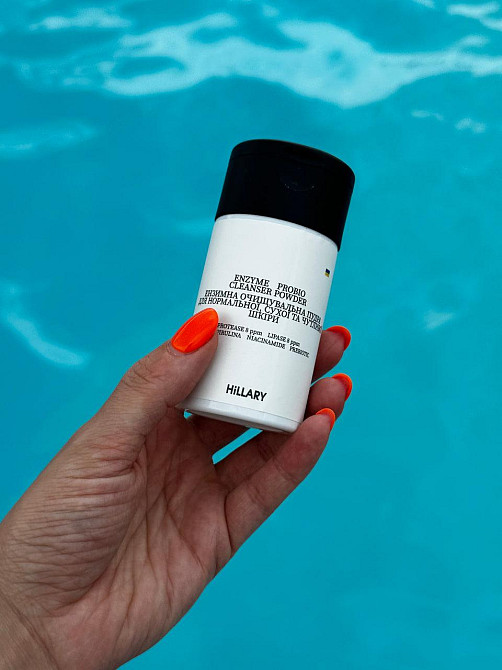 Ензимна пудра для нормальної та сухої шкіри + Зволожуючий гель для вмивання з вітаміном C Київ - фото 3