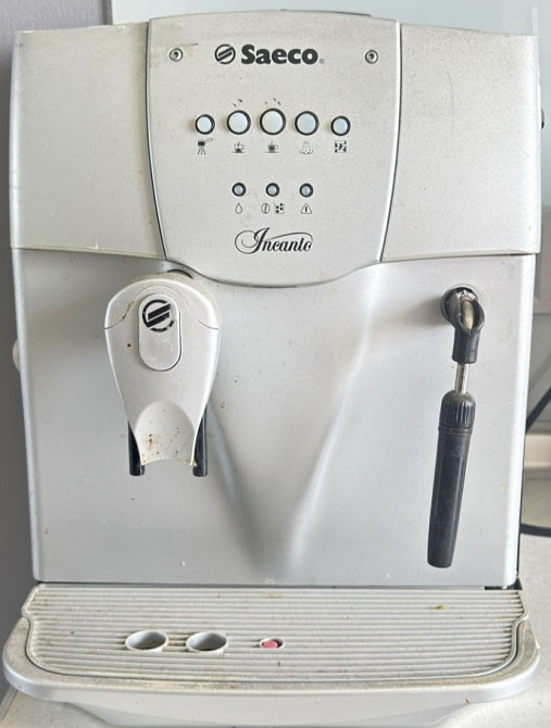 Кавомашина: Saeco Incanto Харків - фото 1