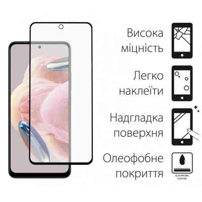 Стекло защитное Dengos Xiaomi Redmi Note 12 2шт. (DG-TG2P-27) Винница