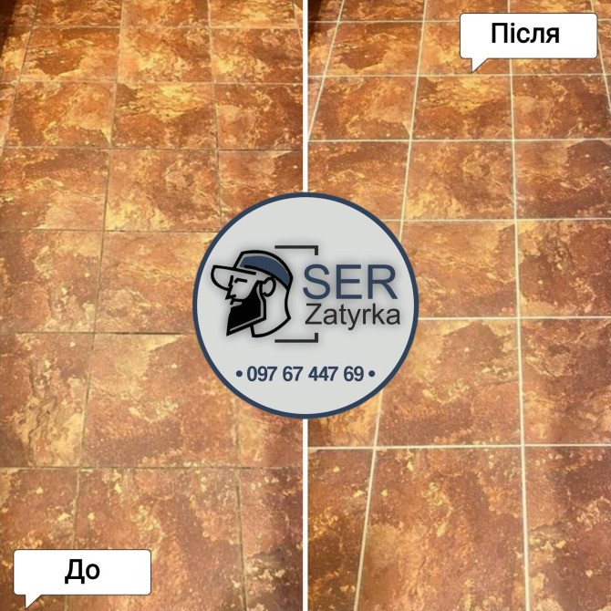 Перефугування Плитки У Яворові: Львів - фото 18