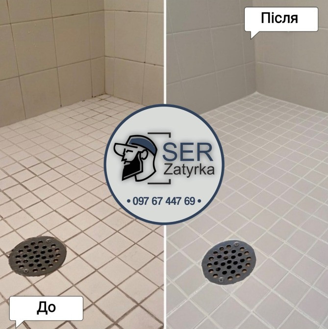 Перефугирование Плитки В Стрые: Львов - изображение 7